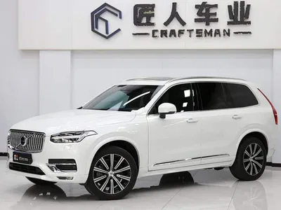 2021 Volvo XC90 B6 Smart Comfort Luxury 7-seater, фото 3, лот 11205720