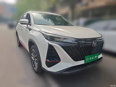 2022 Changan CS75 PLUS 2nd Gen 1.5T Automatic Pilot, фото 3, лот 11184493