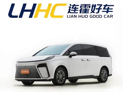 2025 SAIC Maxus Maxus G70 Model 2.0T Automatic Luxury Edition 7-Seater, фото 2, лот 11162331