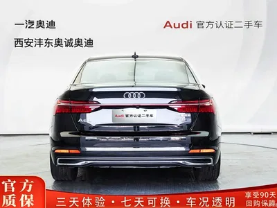 2023 Audi A6L 45 TFSI Premium Selection Elegance, фото 4, лот 10447970