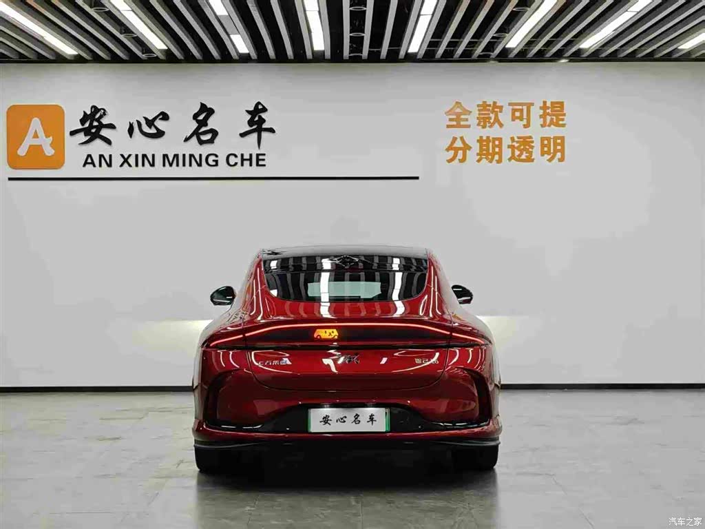 2025 IM Motors IM L6 Pro Max, фото 2, лот 10823246