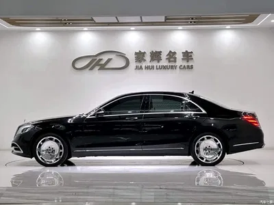 2015 Mercedes-Benz S-Class S 400 L, фото 4, лот 10268576