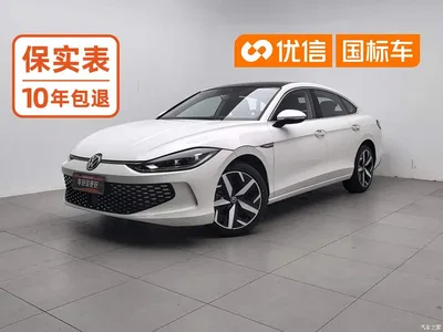 2022 Volkswagen Lamando L 280TSI DSG Cool Edition, фото 1, лот 10432121