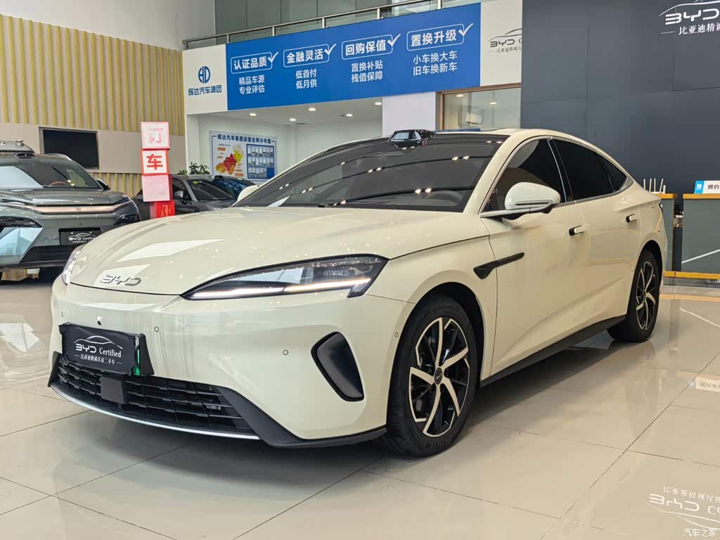 2026 BYD Seal 07 DM-i DM-i 1.5T 230km Flagship, фото 1, лот 10269330