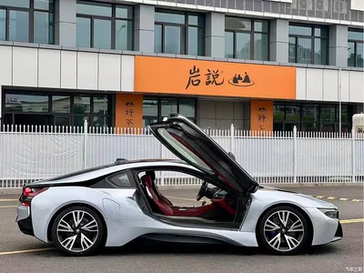 2014 BMW i8 Standard, фото 4, лот 11087601