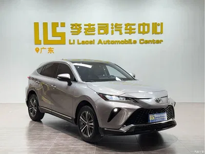 2022 Toyota Venza 2.0L CVT 2WD Luxury, фото 3, лот 10404583