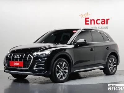 2023 Audi Q5 45 TFSI Quattro, фото 1, лот 10097895
