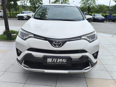 2016 Toyota RAV4 Rongfang 2.0L CVT 2WD Trend (China V), фото 2, лот 10268062