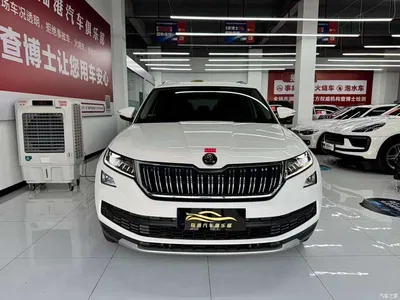 2017 Škoda Kodiaq TSI330 7-seater 2WD Luxury Edition, фото 2, лот 10349151