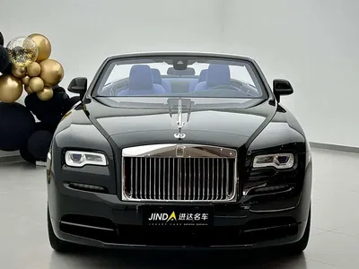 2018 Rolls-Royce Dawn 6.6T Standard, фото 2, лот 10237798