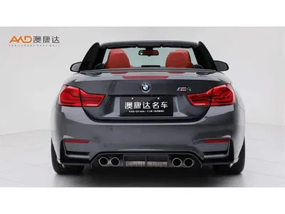 2017 BMW M4 Convertible, фото 4, лот 10428550