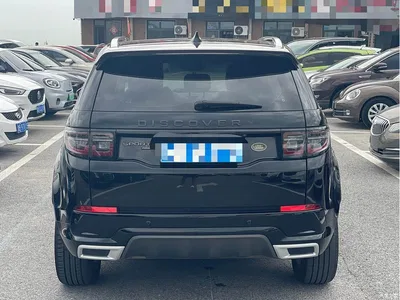 2023 Land Rover Discovery Sport 249PS R-Dynamic SE Performance Technology Version, фото 4, лот 10336646