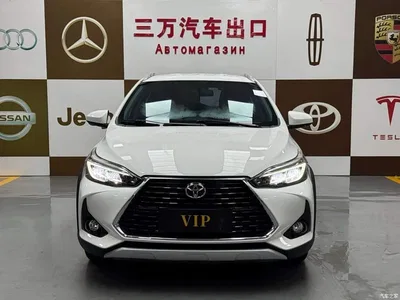 2022 Toyota YARiS L Zhi Xuan Zhi Xuan X 1.5L CVT Luxury PLUS Edition, фото 2, лот 10278096