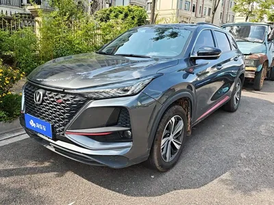 2020 Changan CS75 PLUS 1.5T Automatic Luxury, фото 1, лот 10248729