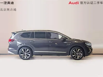 2023 Volkswagen Talagon Facelift 530TSI 4WD Flagship Victory Pro Edition 6-Seater, фото 4, лот 10480498