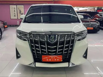 2020 Toyota Alphard Hybrid 2.5L Premium Edition, фото 2, лот 10812296