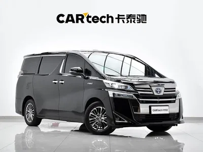 2020 Toyota Vellfire Twin Engine 2.5L HV Premium Edition, фото 3, лот 10266347