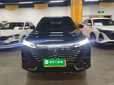 2023 Changan CS75 PLUS 3rd Gen 1.5T Auto Premium, фото 3, лот 10388348