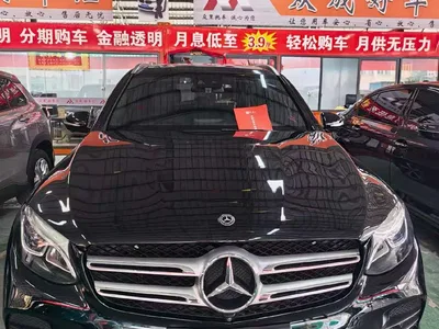 2019 Mercedes-Benz GLC 260 4MATIC Dynamic, фото 2, лот 11570416