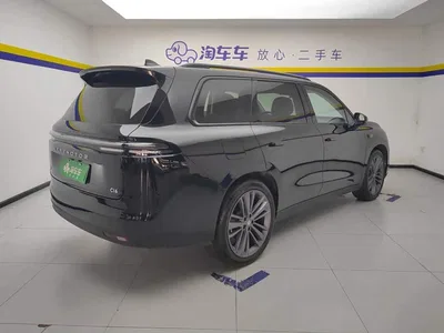 2026 Leapmotor C16 Model Year EREV 280 LiDAR Premium Edition 6-Seater, фото 3, лот 10808529