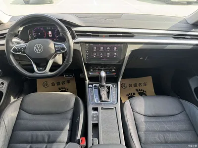2021 Volkswagen FAW-Volkswagen CC 380TSI Eye-catching Edition, фото 4, лот 10460147