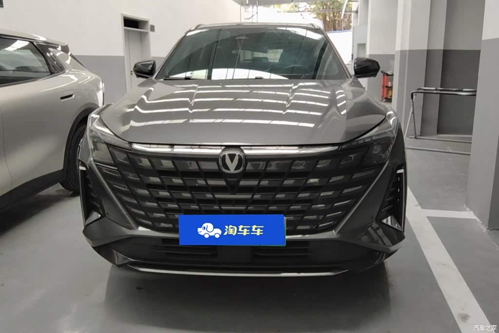 2025 Changan Uni Z, фото 2, лот 10248749