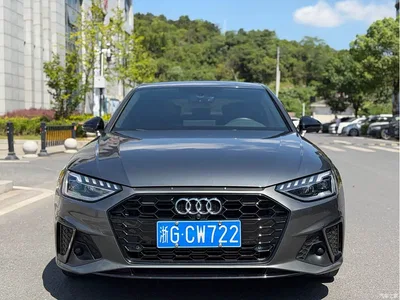 2023 Audi A4L 40 TFSI Luxury Sport, фото 2, лот 10331358