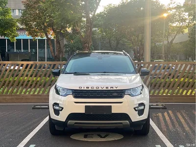 2018 Land Rover Discovery Sport 240PS HSE Edition, фото 2, лот 10448392