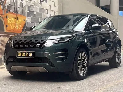 2023 Land Rover Range Rover Evoque L 249PS Luxury Edition, фото 1, лот 10320404