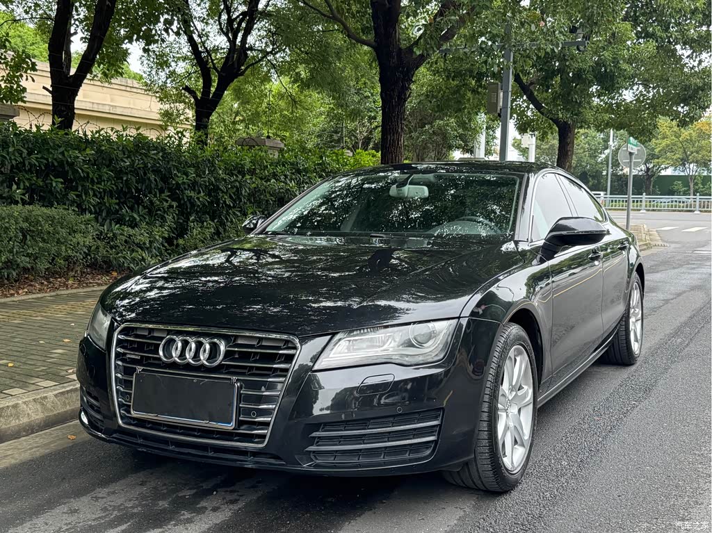 2013 Audi A7 50 TFSI quattro Comfort, фото 1, лот 11211016