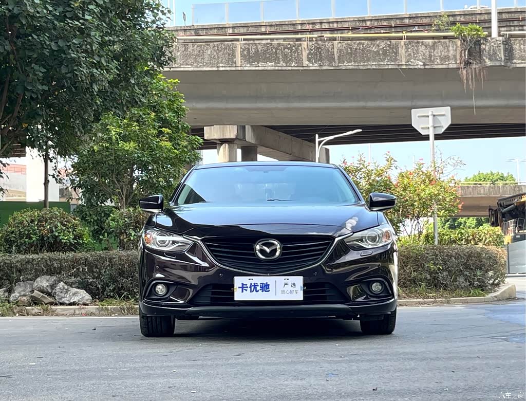 2015 Mazda Atenza 2.5L Skyactiv Prestige Edition, фото 2, лот 11223419