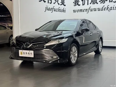 2018 Toyota Camry 2.0G Luxury Edition, фото 1, лот 10301261