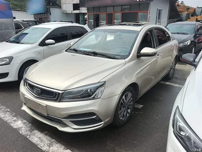 2018 Geely Emgrand 1.5L CVT Upward Internet Version, фото 1, лот 10312522