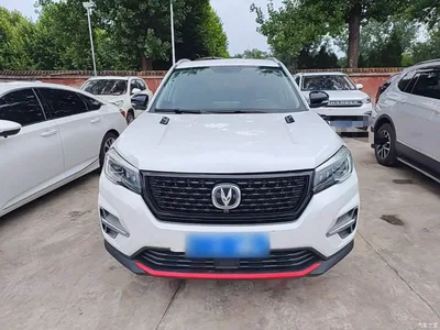 2021 Changan CS75 Glory Million Edition 280T DCT Premium, фото 3, лот 10254783