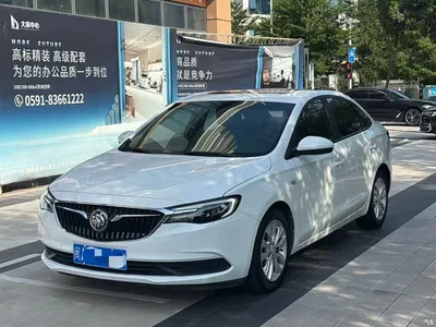 2021 Buick Excelle Exemplar 1.5L Auto Elite, фото 3, лот 11179150