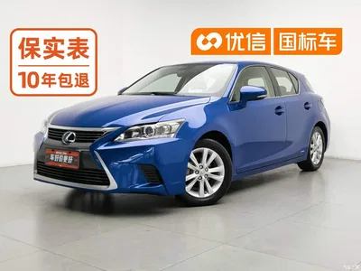 2014 Lexus CT CT200h Elite Monochrome, фото 1, лот 10313936