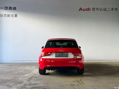 2013 Audi A1 30 TFSI China Limited Edition Ego, фото 3, лот 10233071