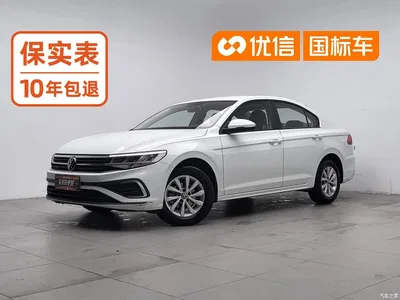 2024 Volkswagen Bora 200TSI DSG Smooth Ride Edition, фото 1, лот 11223350