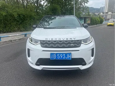2020 Land Rover Discovery Sport 249PS R-Dynamic Performance Tech 5-seater, фото 1, лот 11518038