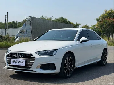 2023 Audi A4L 40 TFSI Fashion Elegance, фото 1, лот 10436243
