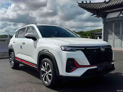 2023 Changan CS35 PLUS Enjoyment Edition 1.4T DCT Luxury, фото 3, лот 10248442