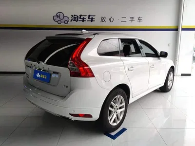 2017 Volvo XC60 T5 Smart Advance Upgrade Edition, фото 3, лот 10366023