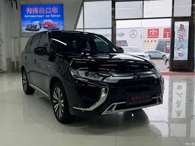 2021 Mitsubishi Outlander 2.0L 2WD Smooth Ride Version 5-Seater, фото 3, лот 10342670