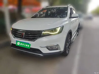2016 Roewe RX5 20T 2WD Automatic Internet Smart Edition, фото 2, лот 10341587