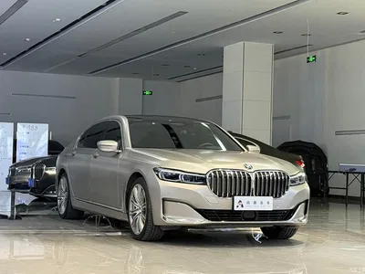 2019 BMW 7 Series 740Li xDrive Executive Luxury Package, фото 3, лот 10458455