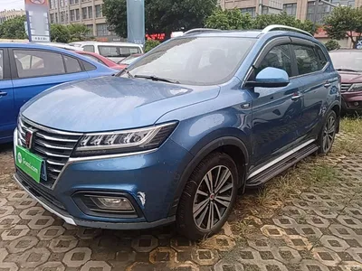 2020 Roewe RX5 20T Automatic 4G Connected Surpass Flagship Edition, фото 2, лот 10341554