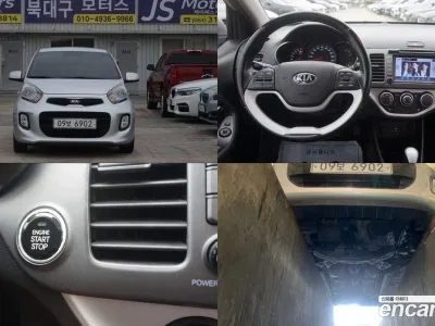 2016 Kia morning Luxury, фото 1, лот 10206223
