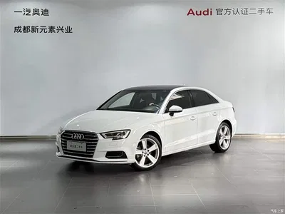 2019 Audi A3 Limousine 35 TFSI Style China V, фото 1, лот 11137315