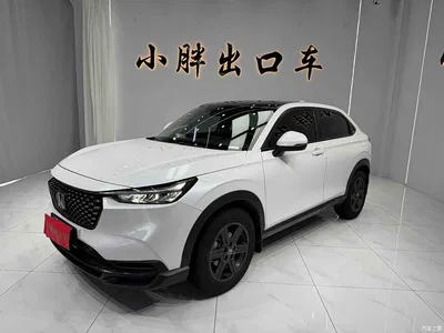 2023 Honda XR-V 1.5L CVT Fever Edition, фото 1, лот 10418915