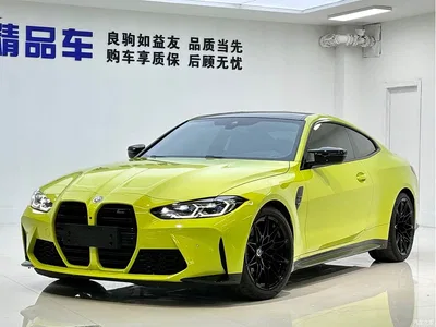 2022 BMW M4 Coupe Thunder Edition, фото 1, лот 10469541